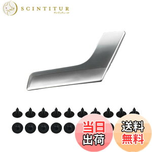 �y���������zArchnote �C���T�C�h �h�A �n���h�� �C���i�[ ���y�A �L�b�g �m�u �ėp �x���c W204 X204 C200 �݊� �C�� ���� ���i �ԓ� �F�F�V���o�[