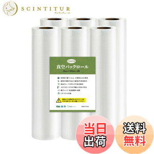 �y���������zDeefre �^��p�b�N���[�� 600cm 4�{6�{ �^��p�b�N�@��p���[�� �^���� PE+PA���S�f�� BPA�t���[ �t�[�h�V�[���[ �H�i�ۑ� �ቷ���� �ƒ�p �Ɩ��p �F�F�����A�T�C�Y�F20X600cm-6�{