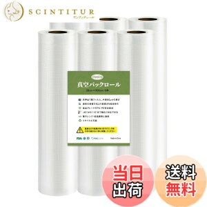 �y���������zDeefre �^��p�b�N���[�� 600cm 4�{6�{ �^��p�b�N�@��p���[�� �^���� PE+PA���S�f�� BPA�t���[ �t�[�h�V�[���[ �H�i�ۑ� �ቷ���� �ƒ�p �Ɩ��p �F�F�����A�T�C�Y�F28X600cm-6�{