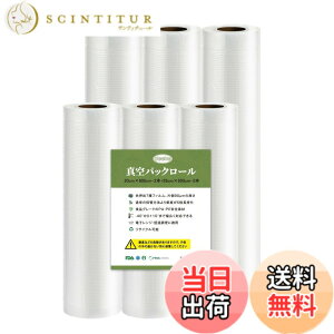 �y���������zDeefre �^��p�b�N���[�� 600cm 4�{6�{ �^��p�b�N�@��p���[�� �^���� PE+PA���S�f�� BPA�t���[ �t�[�h�V�[���[ �H�i�ۑ� �ቷ���� �ƒ�p �Ɩ��p �T�C�Y�F20X600cm-3�{+28X600cm-3�{