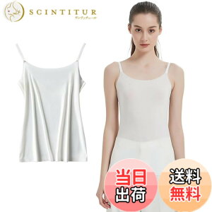�y���������z[Eukkis] 0.1mm�ɔ� �������炩�⊴�L���~�\�[���@�X�����t�B�b�g�@�����h�~�C���i�[�@���R���߁@�N�[��ice silk�������@�f�������@�Ód�C�h�~�Ђт��ɂ����@�z�������@���f�B