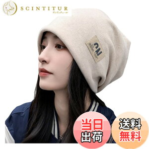 �y���������z[Weuiean] �X�q ���f�B�[�X �����Y �R�b�g�� ��d�ۉ� �h�� ���[�Y�����O�L���b�v��×p�X�q �H�~�t�p OZN-128 �F�F�x�[�W���A�T�C�Y�FFree Size