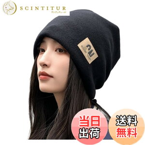 �y���������z[Weuiean] �X�q ���f�B�[�X �����Y �R�b�g�� ��d�ۉ� �h�� ���[�Y�����O�L���b�v��×p�X�q �H�~�t�p OZN-128 �F�F�u���b�N�A�T�C�Y�FFree Size