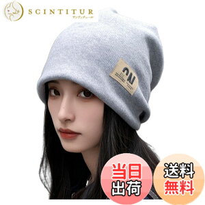 �y���������z[Weuiean] �X�q ���f�B�[�X �����Y �R�b�g�� ��d�ۉ� �h�� ���[�Y�����O�L���b�v��×p�X�q �H�~�t�p OZN-128 �F�F�O���[�A�T�C�Y�FFree Size