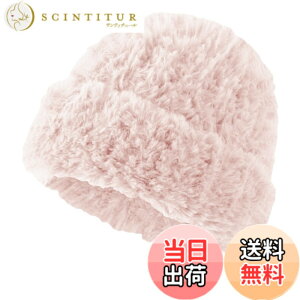 �y���������z[Weuiean] �������� �j�b�g�X ���f�B�[�X ���� �j�b�g�L���b�v �r�[�j�[ ���u ������� �~ �h���X�q RRZX-33 �F�F�s���N�A�T�C�Y�FFree Size