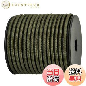 �y���������zAbma Cord �V���b�N�R�[�h �o���W�[�R�[�h 4mm/5mm/6mm/8mm/10mm �e�� �S���R �S�����[�v �X�g���b�`�R�[�h �ו��Œ� �y�g���b�N �^�[�|���� �J�[�S�l�b�g �N���t�g DIY�p�Ȃǁi10M/20M�j 