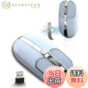 �y���������z���C�����X�}�E�X pixart3065�@���� 8�{�^�� 3200DPI�[�d�� ���w�� �����x ���^ �s�A�m�����^ �y�ʁ@�É� 2.4GHz 5DPI���[�h �����}�E�X �ȃG�l���[�h �����^�ѕ֗� Mac/Windows/Surface/Microsof