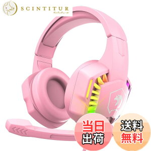 �y���������z�Q�[�~���O�w�b�h�Z�b�g �w�b�h�z�� �w�b�h�t�H�� �L�� ���� �����}�� �܏�ݎ� �y�� �ʋC �m�C�Y�L�����Z�����O LED���C�g fps switch �X�C�b�` Nintendo Xbox One �j�����p �F�F�s���N