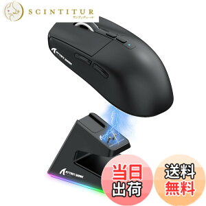 �y���������zMAMBASNAKExATTACK SHARK X6 ���y�ʃQ�[�~���O�}�E�X 49g PAW3395�Z���T�[ ���C�����X �}�E�X 3���[�h�ڑ� 2.4Ghz/Bluetooth/Type-C 6���x��DPI�ؑ� 26000DPI 200���ԘA���g�p�\ �}�O�l�b�gRGB�[�d�X