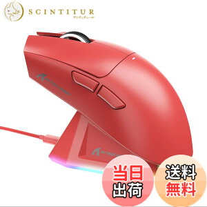 �y���������zMAMBASNAKExATTACK SHARK X11 ���y�ʃQ�[�~���O�}�E�X 60g RGB�}�O�l�b�g�[�d�X�^���h 3���[�h�ڑ� 2.4Ghz/Bluetooth/Type-C �_�u��Bluetooth�`�����l�� 6���x��DPI�ؑ� PAW3311�Z���T�[ HUANO�X�C�b�` Br