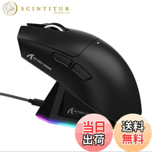 �y���������zMAMBASNAKExATTACK SHARK X11 ���y�ʃQ�[�~���O�}�E�X 60g RGB�}�O�l�b�g�[�d�X�^���h 3���[�h�ڑ� 2.4Ghz/Bluetooth/Type-C �_�u��Bluetooth�`�����l�� 6���x��DPI�ؑ� PAW3311�Z���T�[ HUANO�X�C�b�` Br