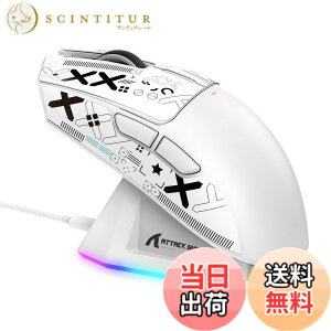 �y���������zMAMBASNAKExATTACK SHARK X11 ���y�ʃQ�[�~���O�}�E�X 60g RGB�}�O�l�b�g�[�d�X�^���h 3���[�h�ڑ� 2.4Ghz/Bluetooth/Type-C �_�u��Bluetooth�`�����l�� 6���x��DPI�ؑ� PAW3311�Z���T�[ HUANO�X�C�b�` Br