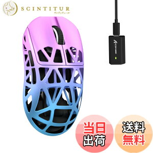 �y���������zMAMBASNAKExATTACK SHARK R2 �}�O�l�V�E�������}�E�X �Q�[�~���O�}�E�X 8k�}�E�X PixArt PAW3950 ���Z���T�[ 47g ���y�� 3���[�h�ڑ� Bluetooth/2.4G���C�����X/USB-C�L�� �_�u���`�����l�� 42000DPI 50