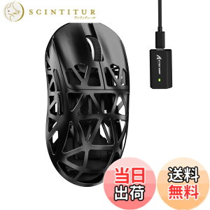 �y���������zMAMBASNAKExATTACK SHARK R2 �}�O�l�V�E�������}�E�X �Q�[�~���O�}�E�X 8k�}�E�X PixArt PAW3950 ���Z���T�[ 47g ���y�� 3���[�h�ڑ� Bluetooth/2.4G���C�����X/USB-C�L�� �_�u���`�����l�� 42000DPI 50