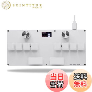 �y���������zBTXETUEL SayoDevice CM51 ���s�b�h�g���K�[�L�[�{�[�h OSU!�Adjmax�c���Y���Q�[�� GATERON�܂���OUTEMU�z�[�����C���j�A�X�C�b�`�t�� �m�u�t�� �J�X�^���v���O�����\�ȃL�[�p�b�h �F�F�z