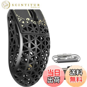 �y���������zMAMBASNAKE M5Ultra �Q�[�~���O�}�E�X 8K �J�[�{���t�@�C�o�[�}�E�X ���� �L�� ���C�����X �y�� PAW3950MAX�Z���T�[ Nordic52840�R���g���[���[ 8000Hz�|�[�����O���[�g �ő�42000DPI 3���[�h Blue