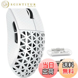 �y���������zMAMBASNAKE M5Ultra �Q�[�~���O�}�E�X 8K �J�[�{���t�@�C�o�[�}�E�X ���� �L�� ���C�����X �y�� PAW3950MAX�Z���T�[ Nordic52840�R���g���[���[ 8000Hz�|�[�����O���[�g �ő�42000DPI 3���[�h Blue