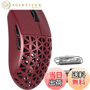 �y���������zMAMBASNAKE M5Ultra �Q�[�~���O�}�E�X 8K �J�[�{���t�@�C�o�[�}�E�X ���� �L�� ���C�����X �y�� PAW3950MAX�Z���T�[ Nordic52840�R���g���[���[ 8000Hz�|�[�����O���[�g �ő�42000DPI 3���[�h Blue