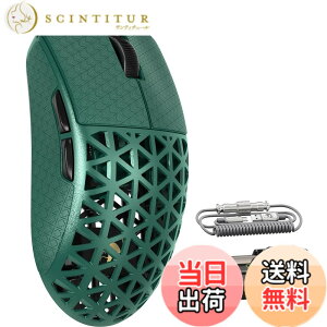 �y���������zMAMBASNAKE M5Ultra �Q�[�~���O�}�E�X 8K �J�[�{���t�@�C�o�[�}�E�X ���� �L�� ���C�����X �y�� PAW3950MAX�Z���T�[ Nordic52840�R���g���[���[ 8000Hz�|�[�����O���[�g �ő�42000DPI 3���[�h Blue