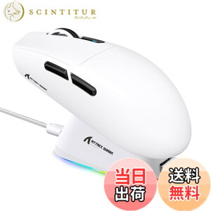 �y���������zMAMBASNAKE x ATTACK SHARK G3PRO �Q�[�~���O�}�E�X ���� ���C�[�d�h�b�N�� RGB �[�d�X�^���h ���C�����X bluetooth �L���Q�[�~���O�}�E�X 3���[�h ���E�Ώ� 59g ��ɐe���� PAW3311 BK52820 25000D