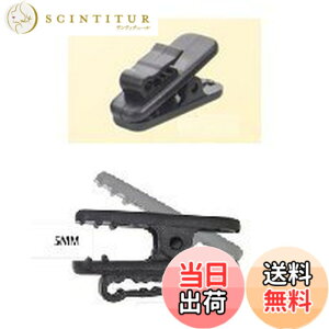 �y���������zSound Wave�y �����o�� �z�w�b�h�t�H�� �C���z���Œ�p �������苲�߂� WIDE �P�[�u���N���b�v ���C�h �^�C�v �w�b�h 4�� ���L �u���b�N ���F For iPhone7/6S/6S PLUS/6/6PLUS/5S/4S �X�}�[�g�t