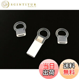 �y���������zWave Design�y ����E�����o�� �V���R���� �s�b�^���t�B�b�g���� ���C�g�j���O �ی�L���b�v �X�g���b�v�z�[���t�� Lightning �A8Pin�AFor iPhoneXs/Xs Max/x R/X/8/8PLUS/7PLUS/7/6S�� �����^�т�