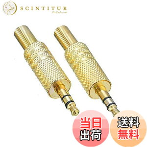 �y���������zSound Wave�y 3�� Aux 3.5mm ���� �����b�L���H �z �X�e���I�~�j�v���O 3�� 3.5mm �C���z������p �n���_�^�C�v aux�v���O �I�X �w�b�h�z�� �w�b�h�Z�b�g�P�[�u�� �f���C���p aux�v���O ��