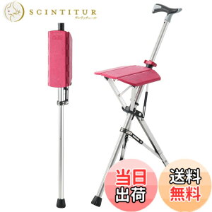 �y���������z�y Ta-Da Chair �^�[�_�`�F�A �z�� �֎q 2�N �X�e�b�L�`�F�A ��֎q �֎q�ɂȂ�� ��r�� �X�e�b�L �`�F�A�[ �c���� �v���[���g �O�r �֎q �� �y�� �����^�b�` �U�� �n�C�L���O ���s 