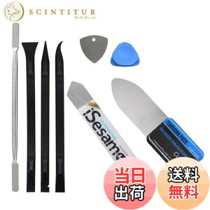 �y���������zWave Profesional �y (( �S��17.3cm-�g���₷���v���t�F�b�V���i�� ���^�� �X�p�b�W���[ )) + �A iSesamo �t���b�g�X�p�b�W���[ + 3��ނ� �񓱓d�i�C������ PC/Mac/�g�ѓ��C���p�c�[�� Spudger 
