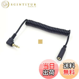�y���������zSound Wave Pro�y 2.5mm (F) �� 3.5mm(M) 4�� L�� �L�k �ϊ��P�[�u�� 1m �z �X�e���I�C���z��/�w�b�h�z�� 2.5mm �v���O�� 3.5mm L�^�ɕϊ� �R�C�� �X�e���I�~�j�v���O L�^�ϊ� �R�C���P�[�u�� �g