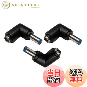 �y���������zCable Factory�y �����o�� DC5521 L�� ���� �A�_�v�^�[ �I�X ���X �z DC�d�� �ϊ��R�l�N�^ �I�X/���X �O�a5.5mm ���a2.1mm �I�X ���X �����A�_�v�^�[ 90�x�ϊ� DC5521MF �T�C�Y�FL�^ 3��