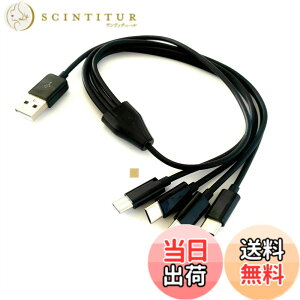 �y���������zSound Wave �y(( 4In1 USB-C �l�҃P�[�u�� )) �[�d Type C TypeC USB-C �X�v���b�^�[ �P�[�u�� ���F �z 1�{�� Type C 4�� �X�}�z �^�u���b�g ���� �@�� �� 4�䓯���ɏ[�d TypeC Y���P�[�u�� ����P�[