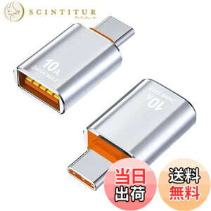 �y���������zSound Wave �y 4�_ �z Micro USB��Type C �����ϊ��A�_�v�^�[ �����]���A�_�v�^ 56K���W�X�^�g�p Quick Charge3.0�Ή� �u���b�N Nintendo Switch�A�V����MacBook Pro�AChromeBook Pixel�ANexus 5X 6P �AOnePlus 2 