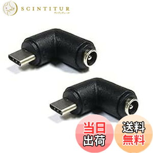 �y���������zSound Wave �y USB-C L�� DC5521 �ϊ��A�_�v�^ �I�X ���X �zUSB Type-C 90 �x �ϊ��A�_�v�^�AL�^ USB Type C L�� �����A�_�v�^�AUSB C �I�X DC�ϊ��R�l�N�^ ���X �O�a5.5mm ���a2.1mm ���X �����A�_�v
