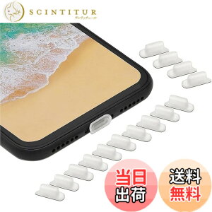 �y���������zWave Design �y (( For Lightning�J�o�[14�� Sound Wave )) For Lightning �R�l�N�^�p �ی�L���b�v For Lightning�R�l�N�^�L���b�v �z �V���R���� ���ϋv�� �h�o �h�� �h�� �҂�����t�B�b�g �� �g