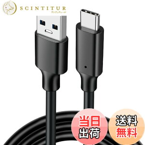 �y���������zSound Wave ((�y Gen2 3M �z �y PD�Ή� 60W/3A�}���[�d 10Gbps / �����f�[�^�]�� �z USB A - Type C �}���[�d�P�[�u�� 300cm USB3.1 PD �I�X ���X)) UB-C Data ���� �P�[�u�� type c �@�� �S�ĂɑΉ� GEN2 USB-C