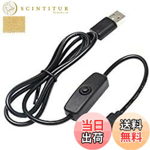 �y���������zSound Wave �i ON/OFF �X�C�b�`�t MicroUSB �����P�[�u��) �}�C�N��USB �P�[�u�� ���� M to F �I�X ���X �I��/�I�t �X�C�b�` �@�\�t �}�C�N��USB Ca �T�C�Y�FC-USB ON/OFF