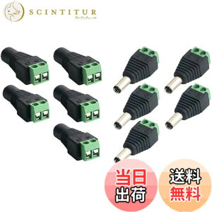 �y���������zSound Wave�y ���� 5.5mm x 2.5mm DC 12V�A�_�v�^ �R�l�N�^ �l�W�[�q�A�_�v�^ �z DC�d�� �ϊ��R�l�N�^ �I�X �O�a5.5mm ���a2.5mm �A�_�v�^�[ DC5525MFAd DC�W���b�N�ϊ��v���O DC5525 (�I�X�A���X�e