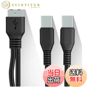 �y���������zSound Wave �y �[�d Type C ��҃P�[�u�� �z 1�{�� USB�[C �X�}�z �^�u���b�g��2�䓯���ɏ[�d TypeC Y���P�[�u�� ����P�[�u�� 2 in1 USB�P�[�u�� + �V���R���� USB-A �ی� �h�o �J�o�[ F.Wave �I