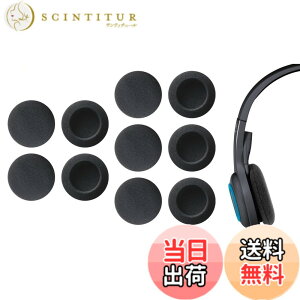 �y���������zSound Wave �w�b�h�z�������p�C���[�p�b�h���a45mm �� ���E5�Z�b�g �A���~ �`���b�N� �T�C�Y�F4.5cm 10��