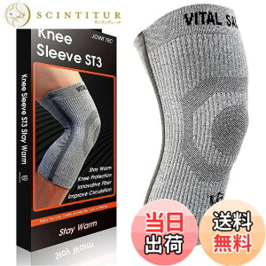 �y���������z�yVITAL SALVEO �o�C�^���T�����F�I�z3D�G�X���[�u ST3-STAY WARM �g���� �G�T�|�[�^�[ �G�o�b�h S-�T�|�[�g�t�� CJ-5210 1�s�[�X(�ЕG��) �F�F���C�g�O���[�A�T�C�Y�FS