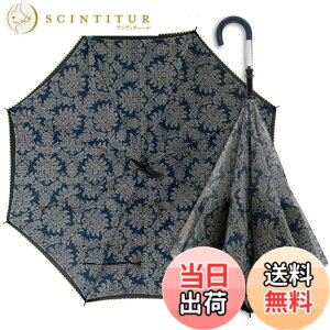 �y���������z�yCARRY saKASA (�L�����[�T�J�T) Monchouchou Style�i�����V���V���X�^�C���j�z �t�܂莮�P �t���P �G��Ȃ� UV�J�b�g ������ ������� ���� �F�F�m���[���A�T�C�Y�F�����T�C�Y