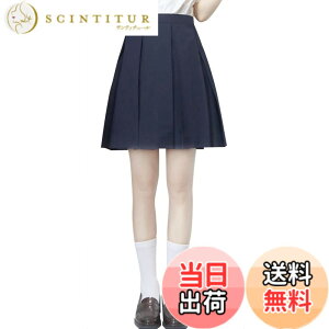 �y���������z[Sharphon] ���� �X�J�[�g 39/42/45/48CM�� �� �� �D�F 4�F 8�{ ���n ���C�� �n�C�E�G�X�g �v���[�c�X�J�[�g �F�F45CM-�l�C�r�[�A�T�C�Y�FM