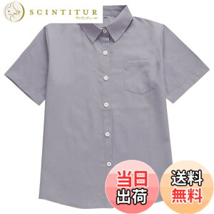 �y���������z[Sharphon] ���q �X�N�[���V���c ����/���� �p�� ���f�B�[�X ���n �� �V���c �g�b�v�X �|�P�b�g�t �F�F�p��-����-�_�[�N�O���[�A�T�C�Y�FXS