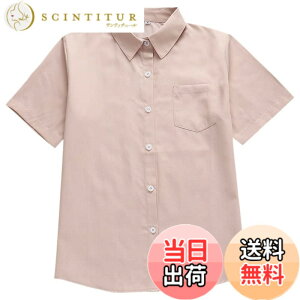 �y���������z[Sharphon] ���q �X�N�[���V���c ����/���� �p�� ���f�B�[�X ���n �� �V���c �g�b�v�X �|�P�b�g�t �F�F�p��-����-�J�[�L�A�T�C�Y�FS