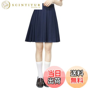 �y���������z[Sharphon] ���� �X�J�[�g 42/45/48/60/80CM�� �� �� �D�F 3�F 22�{ ���n ���C�� �n�C�E�G�X�g �v���[�c�X�J�[�g �F�F48CM-�l�C�r�[�A�T�C�Y�FS