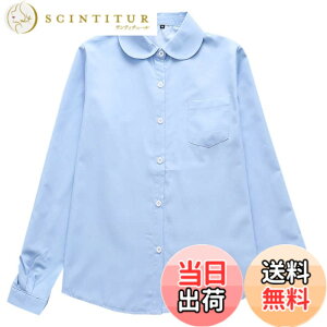 �y���������z[Sharphon] ���q �X�N�[���V���c ����/���� �ۋ� ���f�B�[�X ���n �� �V���c �g�b�v�X �|�P�b�g�t �F�F�ۋ�-����-���C�g�u���[�A�T�C�Y�FL