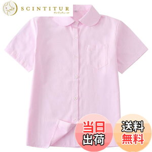 �y���������z[Sharphon] ���q �X�N�[���V���c ����/���� �ۋ� ���f�B�[�X ���n �� �V���c �g�b�v�X �|�P�b�g�t �F�F�ۋ�-����-�s���N�A�T�C�Y�FL