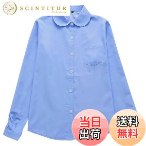 �y���������z[Sharphon] ���q �X�N�[���V���c ����/���� �ۋ� ���f�B�[�X ���n �� �V���c �g�b�v�X �|�P�b�g�t �F�F�ۋ�-����-�_�[�N�u���[�A�T�C�Y�F2XL
