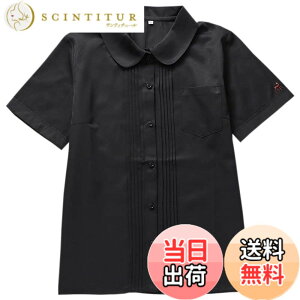 �y���������z[Sharphon] ���f�B�[�X �^�b�N �|�P�b�g�t �X�N�[���V���c ����/���� �p��/�ۋ� ���n �� �V���c �g�b�v�X �F�F�ۋ�-����-�u���b�N�A�T�C�Y�FXS